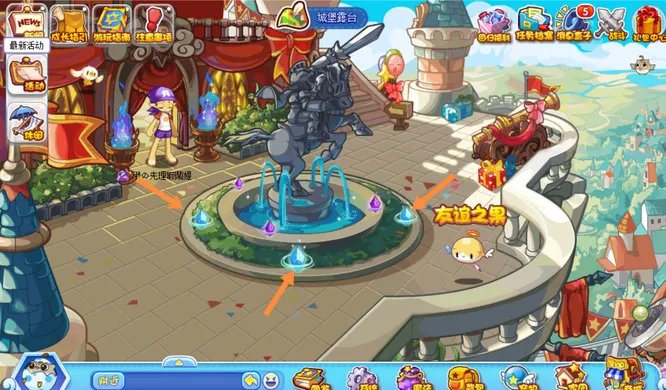 洛克王国轻风山还能去吗2023