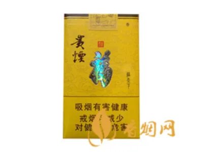 贵烟价格表和图片一览 好抽的6款贵烟介绍