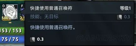 《DOTA2》东方梦符祭新手入门指南及卡组搭配推荐