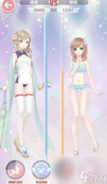 奇迹暖暖温特蒙郊外晨跑高分搭配攻略 附联盟委托攻略大全