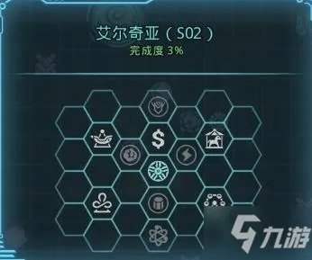 《不思议迷宫》s02事件汇总一览 s02图文全攻略