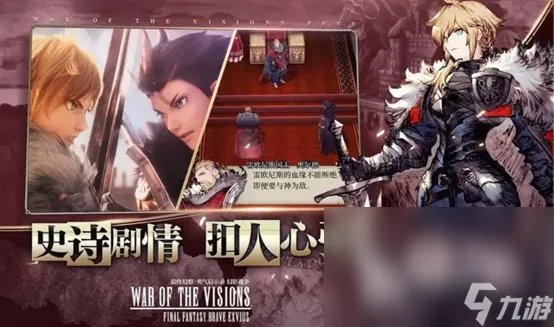 2023gba手游下载排行榜 经典的gba游戏合集推荐