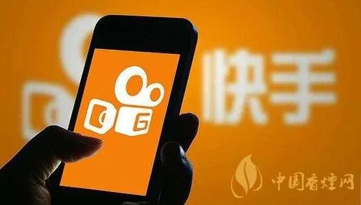 快手寻求香港IPO 快手IPO最新情况分析