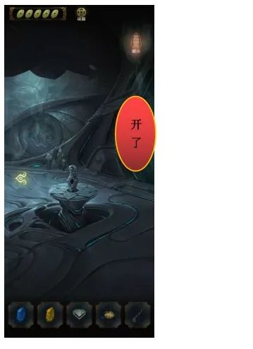 《隐秘的怪谈-猫女之夏》第五章通关攻略