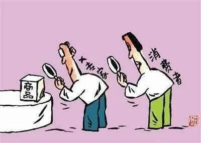 微信卖假药暴富,该如何鉴别真假药物?