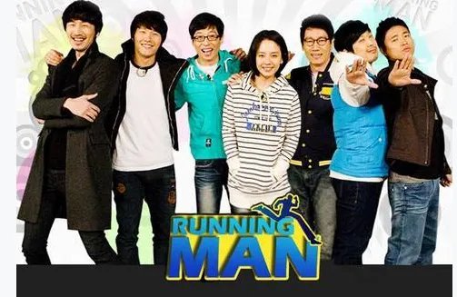 running man百人大战是哪一期