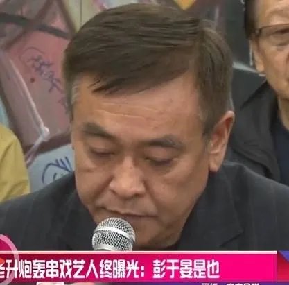 彭于晏怎么就得罪了成龙被封杀 彭于晏五宗罪具体内容得罪过的人