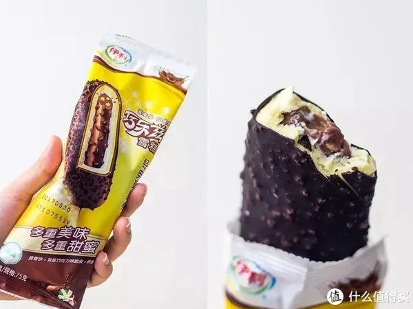 钟薛高雪糕多少钱一支