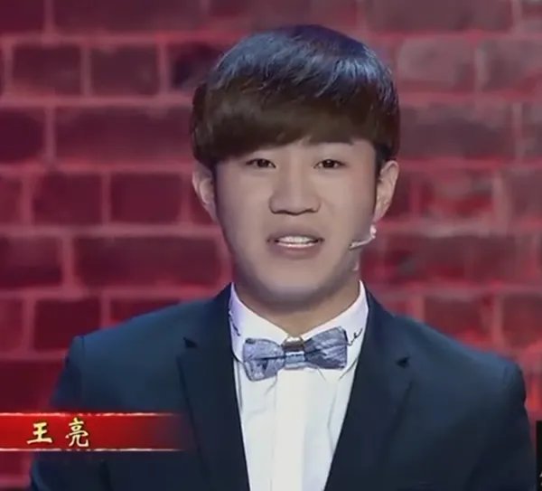 王小利老婆李琳个人资料简介