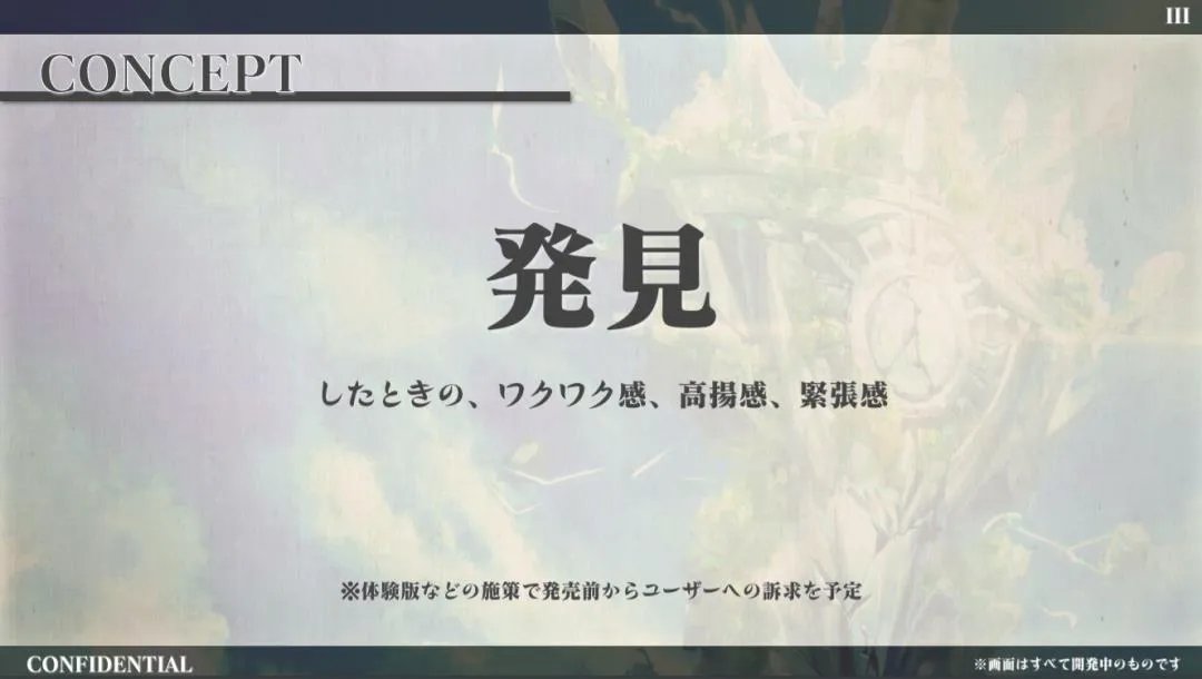 海贼王2012剧场版特典(豪华阵容RPG将登陆NS)