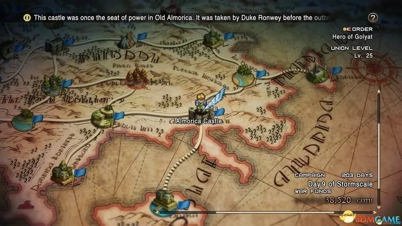 《皇家骑士团:重生》图文攻略 全职业角色全路线详解