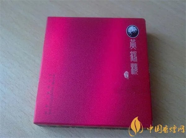 黄鹤楼论道香烟价格表图 2025年论道黄鹤楼香烟价格表大全