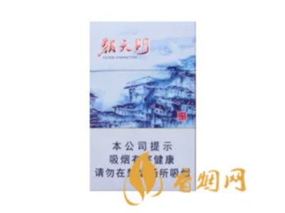 龙凤呈祥香烟价格表和图片一览 龙凤呈祥烟多少钱一包