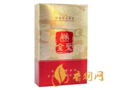 金圣元青花鬼谷子下山价格及图片一览