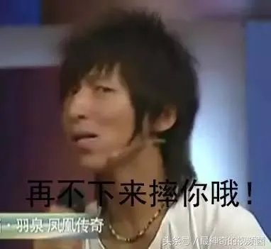 杨幂被赶出机场，大家怎么看？