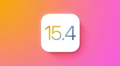 ios15.4.1正式版什么时候发布详情