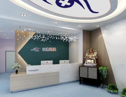 哈尔滨医疗美容医院排名榜?双燕、艺星、超龙介绍!