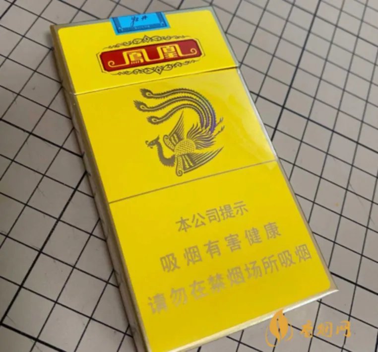 2021牡丹凤凰细支多少钱一包 牡丹凤凰细支好抽吗