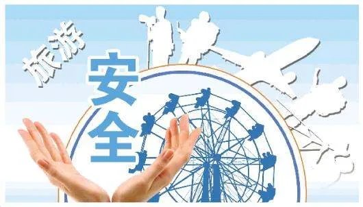 南京女大学生失联,失联多长时间了,人找到了吗?