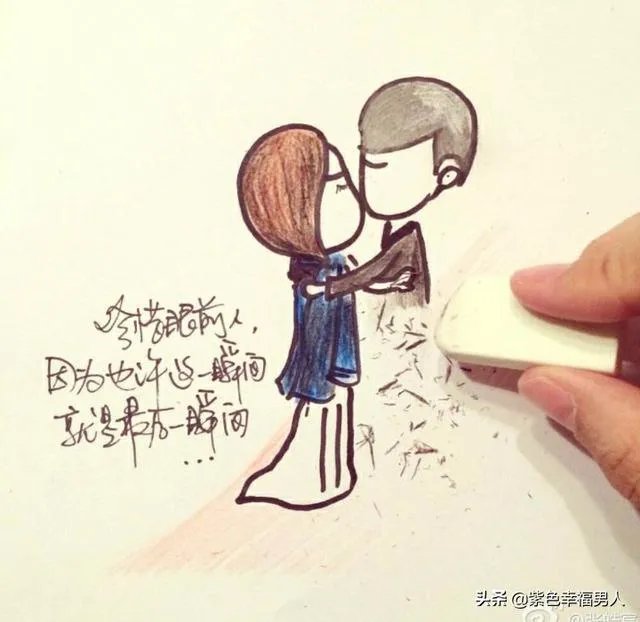 山东济南4.1级地震怎么办，这是什么影响的，后期还会有吗？