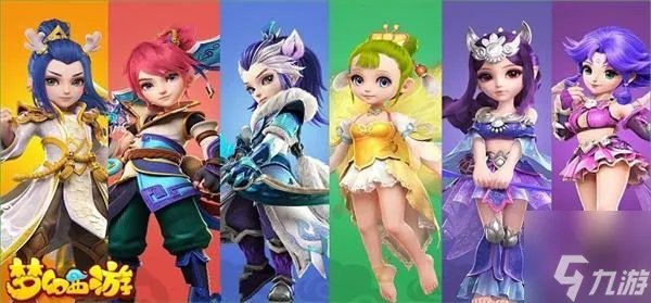 梦幻西游法宝合成大全图解 法宝合成材料摆放在哪里介绍