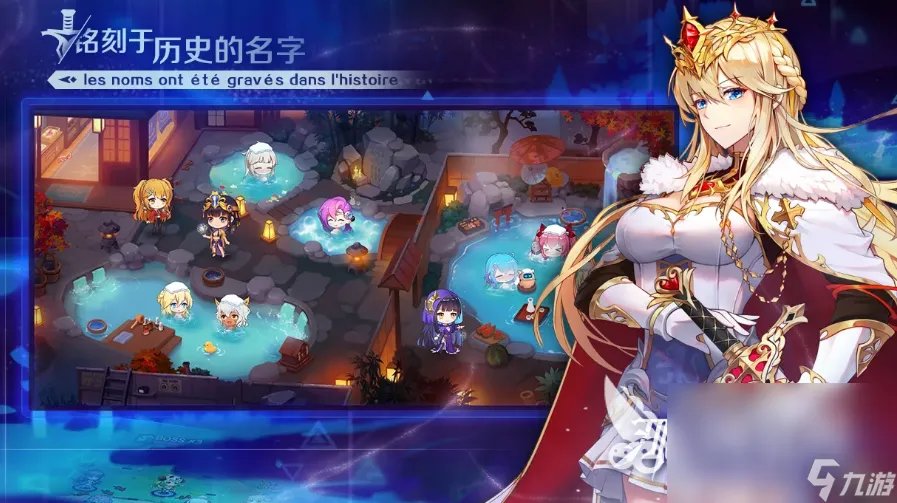 养成类小游戏下载合集2022 养成类游戏排行榜top10