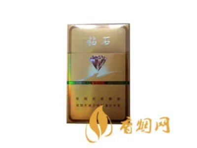 钻石2代香烟多少钱一包图片 钻石2代香烟价格表图