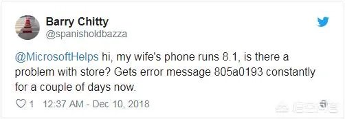 Windows Phone 8.x应用商店，为何会出现805a0193的报错？