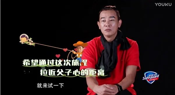 爸爸去哪儿5开播了吗?