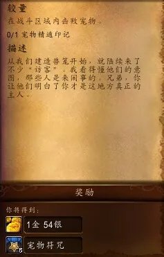 埃利亚诺怎么打