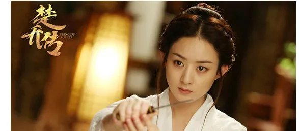 赵丽颖工作室声明是怎么回事？