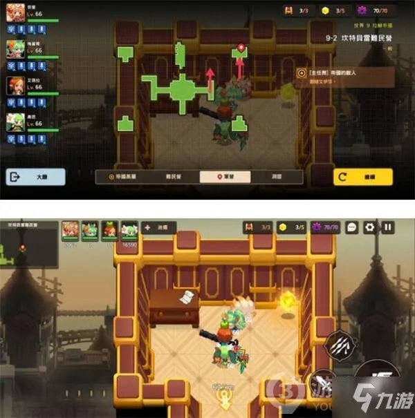 《坎公骑冠剑》9-2怎么过 9-2通关攻略