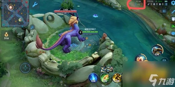 王者荣耀第一条暴君的刷新时间是开局多少分钟 第一条暴君刷新时间介绍