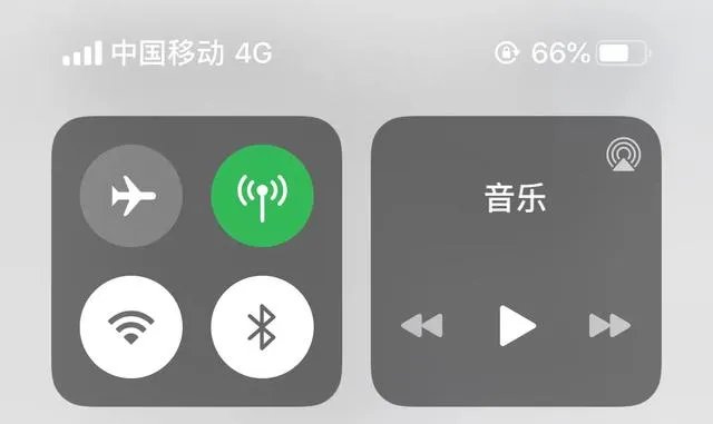 ios13.3.1正式版怎么样?