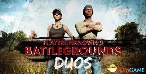 绝地求生大逃杀更新内容汇总 绝地求生更新了什么