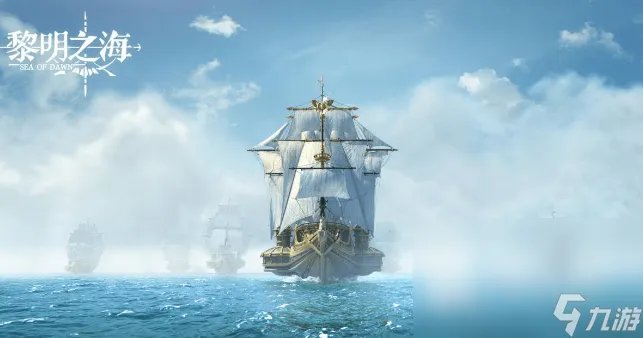 前十名海战游戏推荐 2023海战游戏排行榜