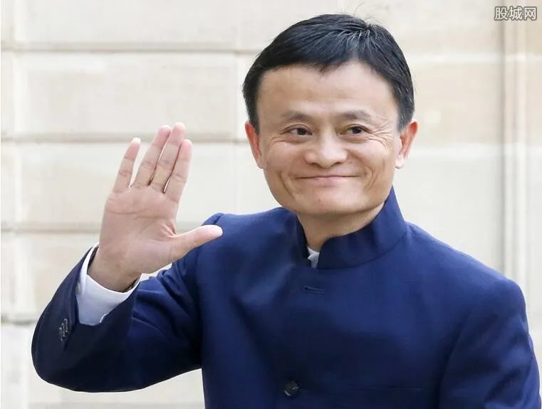 马云的手图片大全 支付宝集福卡还全年花呗成功啦