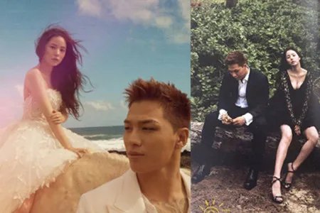 闵孝琳请柬曝光 与太阳结婚引高度关注