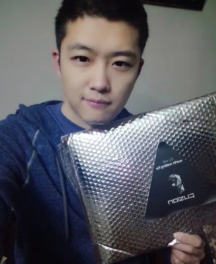 陈思远新浪微博个人资料 他和谁在一起了