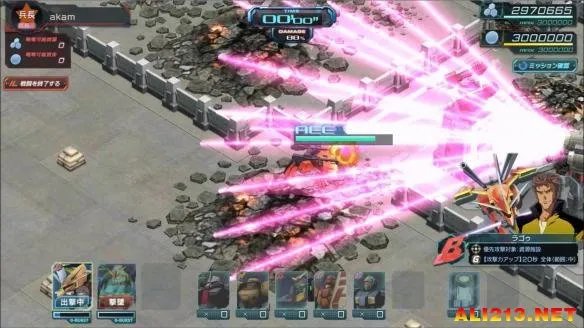 守护你的家园！PC塔防MMO《高达：立体前线》登场