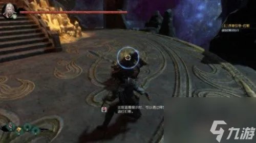 仙剑5九黎祠拼图 仙剑五九黎祠地图怎么拼