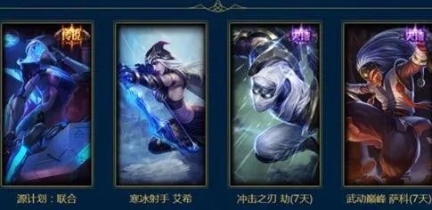 幸运征战礼包怎么获得