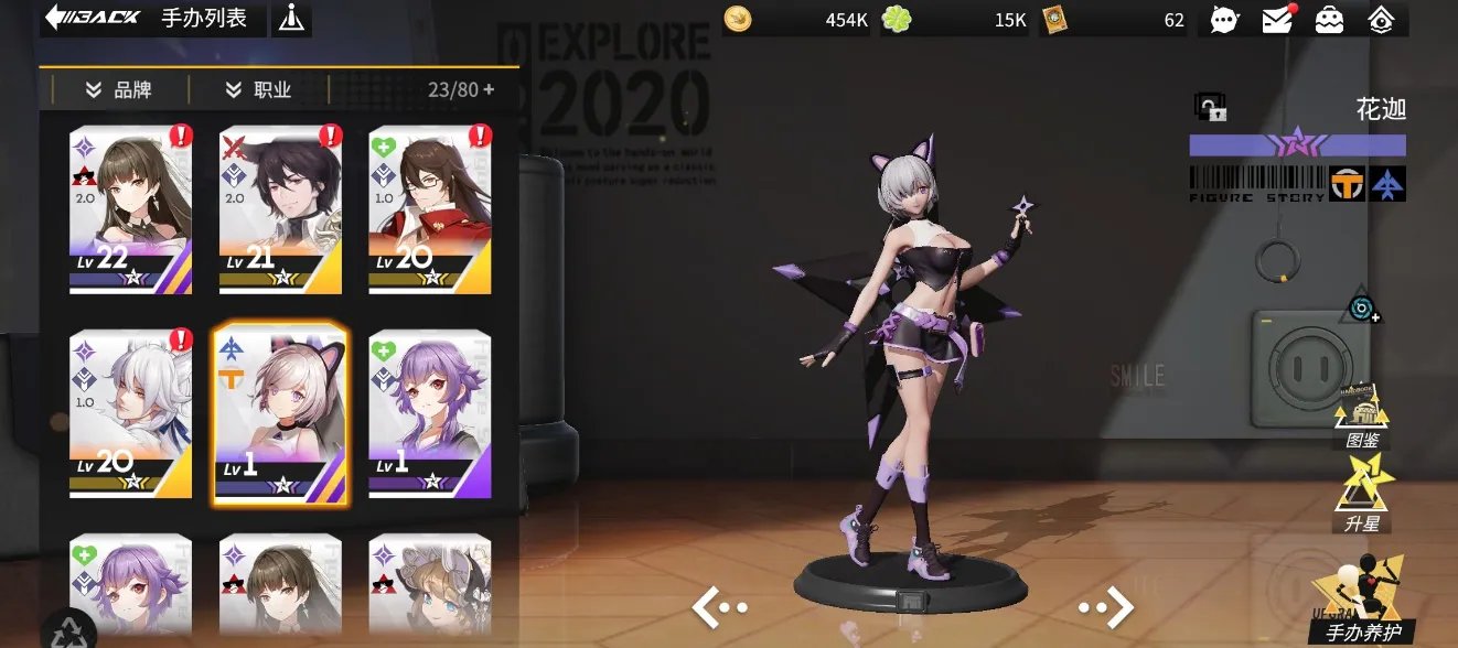 galgame推荐排行榜前十名推荐2021 最新热门galgame游戏有哪些