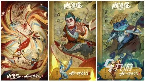 新开的网游有哪些2023 必玩的网络游戏下载合集