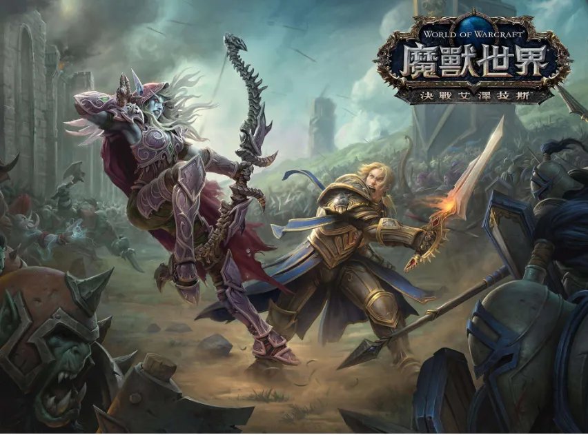 为什么7.0黑暗容器任务不给杉德雷的隐形外衣