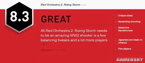 《红色管弦乐队2：风起云涌（Red Orchestra 2：Rising Storm）》获IGN 8.3分好评