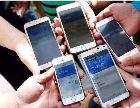 易到延迟提现承诺到六月靠谱吗?