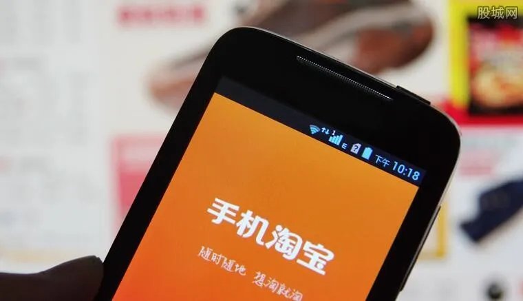 淘宝开店赚钱吗 专业人士告诉你答案