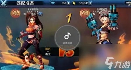 绝望之塔96层怎么打法攻略 DNF手游绝望之塔96层索德罗斯通关