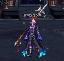 DNF天空套5新配色全职业一览 国服将很快更新?